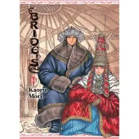 Abigail Blackman A Brides Story, Vol. 14