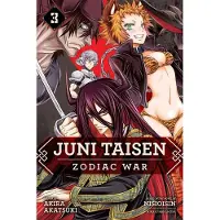 Viz Media, Subs. of Shogakukan Inc Juni Taisen: Zodiac War (Manga), Vol. 3