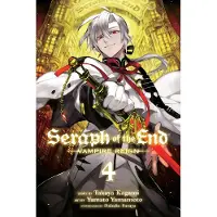 Viz Media, Subs. of Shogakukan Inc Seraph of the End, Vol. 4: Vampire Reign