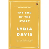 The End of the Story