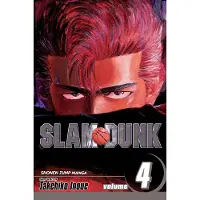 Viz Media, Subs. of Shogakukan Inc Slam Dunk, Vol. 4: Enter the Hero!!