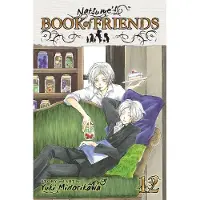 Midorikawa, Yuki Natsumes Book of Friends, Vol. 12