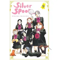 Yen Press Silver Spoon, Vol. 5