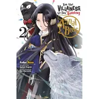 Ria Christie English Books Im the Villainess, So Im Taming the Final Boss, Vol. 2 (Manga)