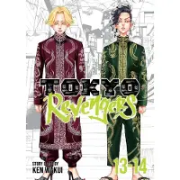 Ken Wakui Tokyo Revengers (Omnibus) Vol. 13-14