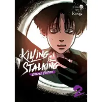 Seven Seas Entertainment Killing Stalking: Deluxe Edition Vol. 2