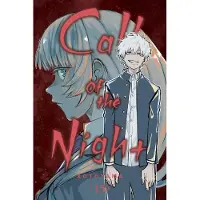 Kotoyama Call of the Night, Vol. 15