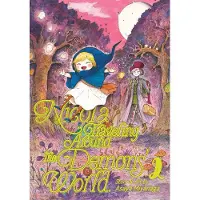 Seven Seas Entertainment Nicola Traveling Around the Demons' World Vol. 2