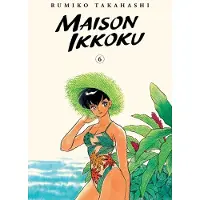 Viz Media, Subs. of Shogakukan Inc Maison Ikkoku Collector's Edition, Vol. 6