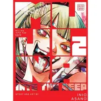 Asano, Inio Mujina into the Deep, Vol. 2