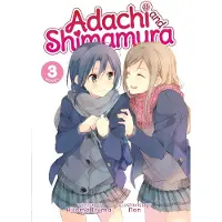 Seven Seas Entertainment Adachi and Shimamura (Light Novel) Vol. 3