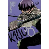 Naoya Matsumoto Kaiju No. 8, Vol. 4