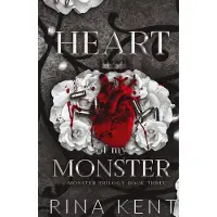Heart of My Monster: Special Edition Print