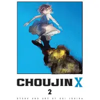 Ishida, Sui Choujin X, Vol. 2