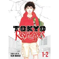 Ken Wakui Tokyo Revengers (Omnibus) Vol. 1-2