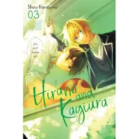 Yen Press Hirano and Kagiura, Vol. 3 (manga)
