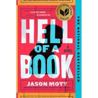 Hell of a Book: A Novel