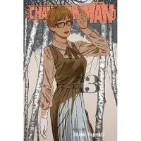 Ginza.se Chainsaw Man, Vol. 13