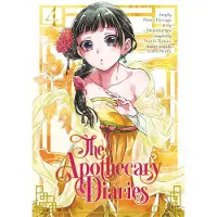 Penguin LLC US The Apothecary Diaries 04 (Manga)