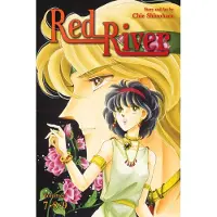 Viz Media, Subs. of Shogakukan Inc Red River (3-in-1 Edition), Vol. 3: Includes volumes 7, 8, & 9