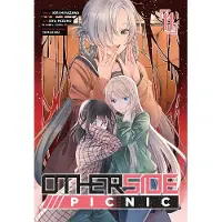 Square Enix Otherside Picnic 11 (Manga)