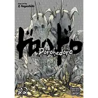 Viz Media, Subs. of Shogakukan Inc Dorohedoro, Vol. 22