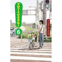Azuma, Kiyohiko Yotsuba&!: Vol 6