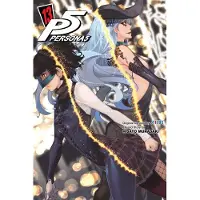 Viz Media, Subs. of Shogakukan Inc Persona 5, Vol. 13