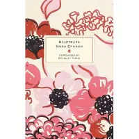 Heartburn: 40th Anniversary Edition - with a Foreword by Stanley Tucci