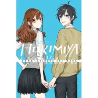 Yen Press Horimiya, Vol. 17 - Special Edition