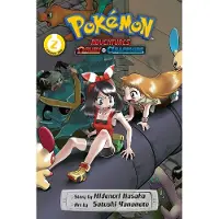 Hidenori Kusaka Pokemon Adventures: Omega Ruby and Alpha Sapphire, Vol. 2