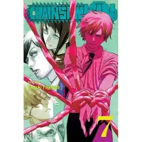 Viz Media, Subs. of Shogakukan Inc Chainsaw Man, Vol. 7