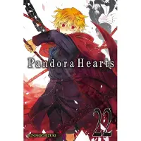 BOKUS Pandorahearts, Vol. 22
