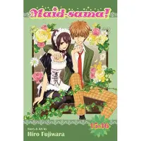 BOKUS Maid-sama! (2-in-1 Edition), Vol. 8