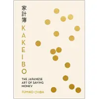 Penguin Books Ltd Kakeibo: The Japanese Art of Budgeting & Saving Money