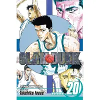 Takehiko Inoue Slam Dunk, Vol. 20