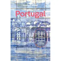 Portugal: 2025 - 2026 Travel Guide | Plan the Trip of a Lifetime | Detailed Itineraries & Maps | Insider Tips | Covers Lisbon, Algarve, Alentejo, Porto and more