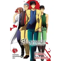 Yen Press Higurashi When They Cry: Festival Accompanying Arc, Vol. 3