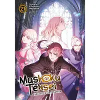 BOKUS Mushoku Tensei: Jobless Reincarnation (Light Novel) Vol. 21