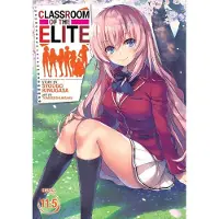 Penguin LLC US Classroom of the Elite (Light Novel) Vol. 11.5