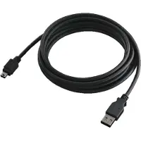 Rittal CMC III PROGRAMMING CABLE USB (7030080)