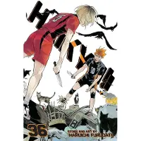 Furudate, Haruichi Haikyu!!, Vol. 36