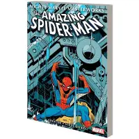 Lee, Stan Mighty Masterworks: The Amazing Spider-Man Vol. 4 - The Master Planner