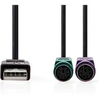 Nedis CCGB60830BK03 2 in 1 kaapeli