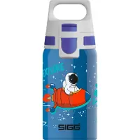 SIGG Shield One Space lasten juomapullo, 0,5 l