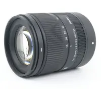 Sigma 18-50mm F2.8 DC DN | C -objektiivi, Fujifilm X