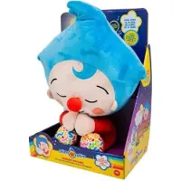 Bandai Plim Plim Good Night Nalle
