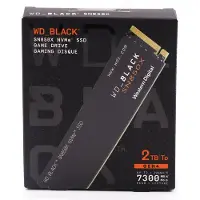 Western Digital WD Black SN850X 2 Tt M.2 NVMe -SSD-levy