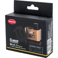 Hähnel ProCUBE 2 Plate for Olympus BLX-1 Battery laturiadapteri
