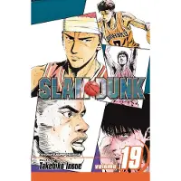Inoue, Takehiko Slam Dunk, Vol. 19